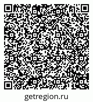 79069190000