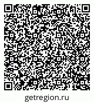 79069190001