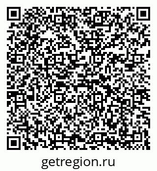 79069190003