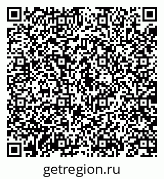 79069190005