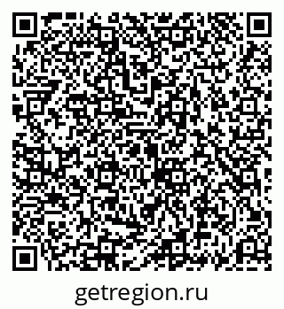 79069190007