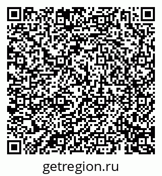 79069190009