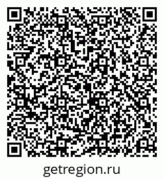 79069190010