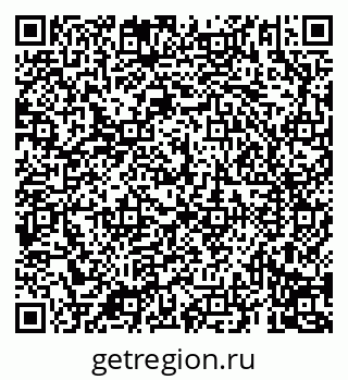 79069190012