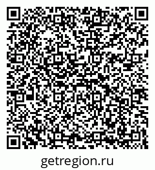 79069190013