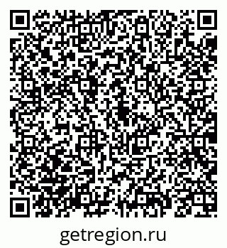 79069190014
