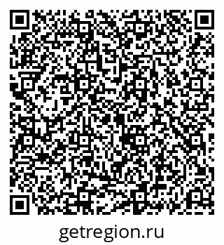 79069190016