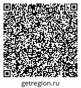79069190017