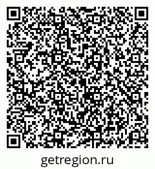 79069190018