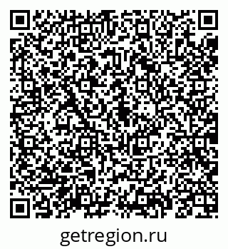 79069190020