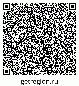 79069190021