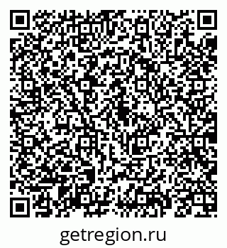 79069190024
