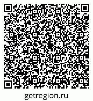 79069190026