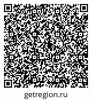 79069190027
