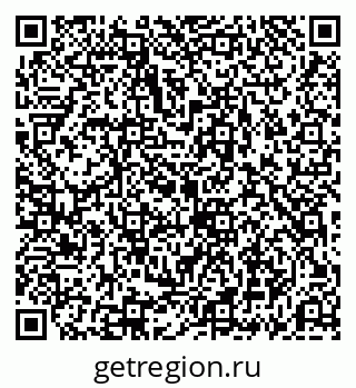 79069190028