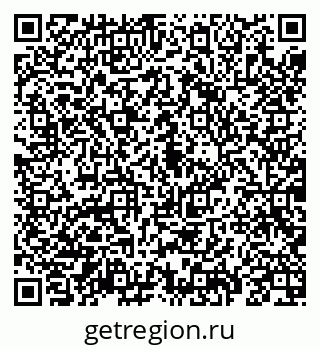 79069190029