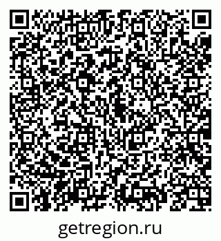 79069190030