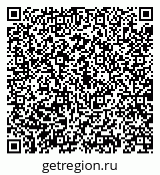 79069190033