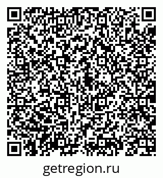 79069190034