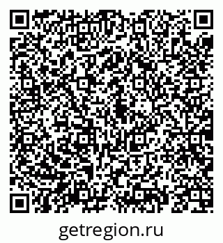 79069190037
