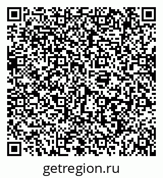 79069190038