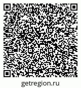79069190040