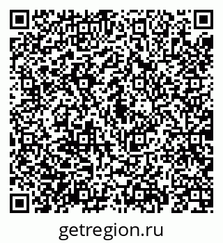 79069190042
