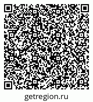 79069190043