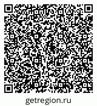 79069190044