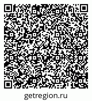 79069190045
