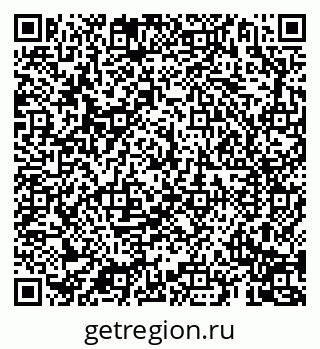 79069190048