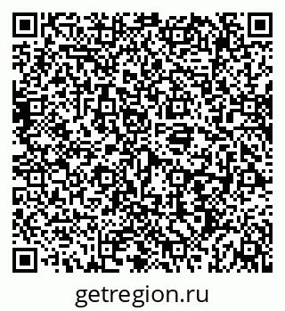 79069190049