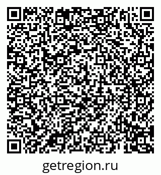 79069190050
