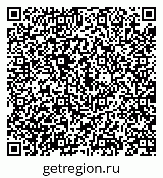 79069190053