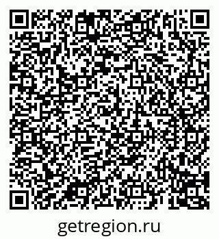 79069190054