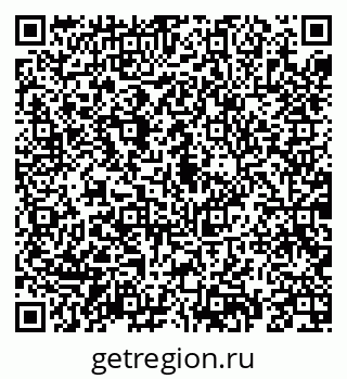 79069190057