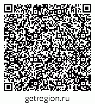 79069190058