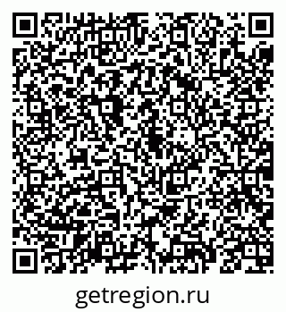 79069190059