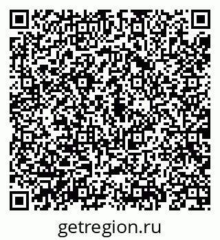 79069190060