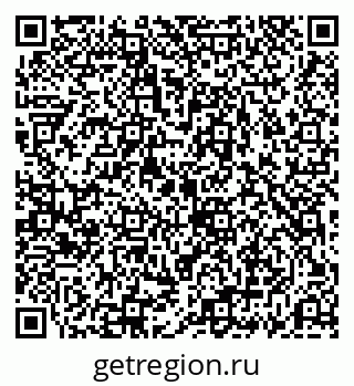 79069190061
