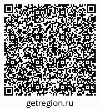 79069190062