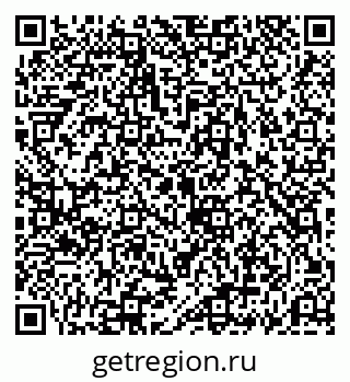 79069190063