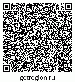 79069190065