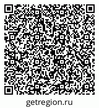 79069190067
