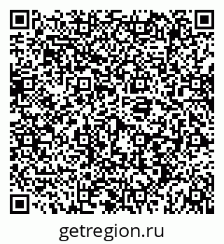 79069190068