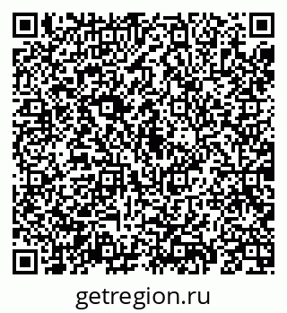 79069190070