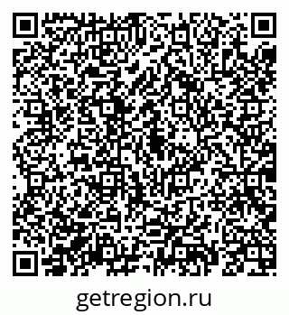 79069190072