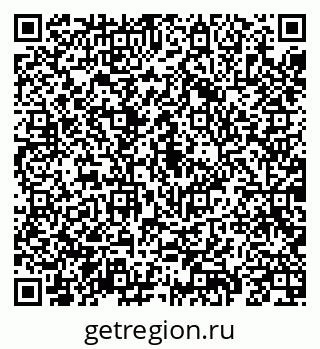 79069190074