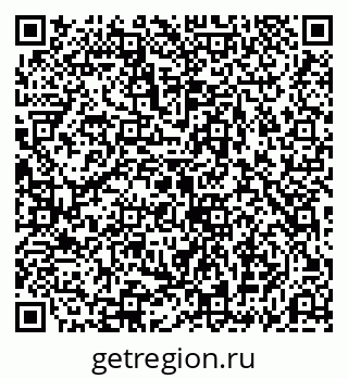 79069190080