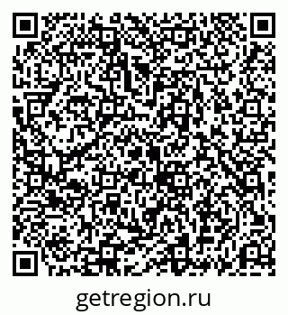 79069190082